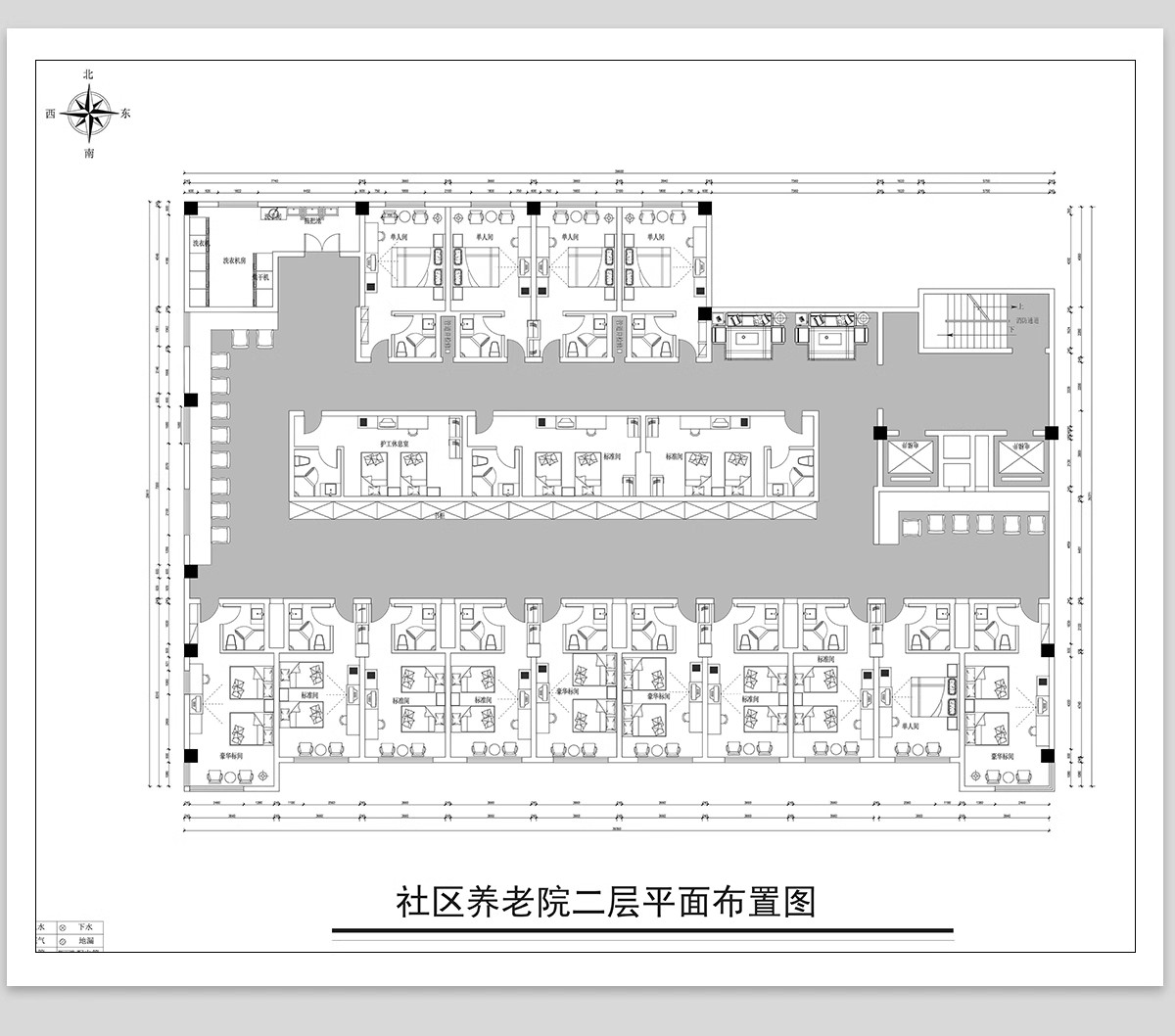 图片[14]-养老院社区养老服务中心建筑设计CAD施工图方案平面布置图PPT方案-大怪兽分享