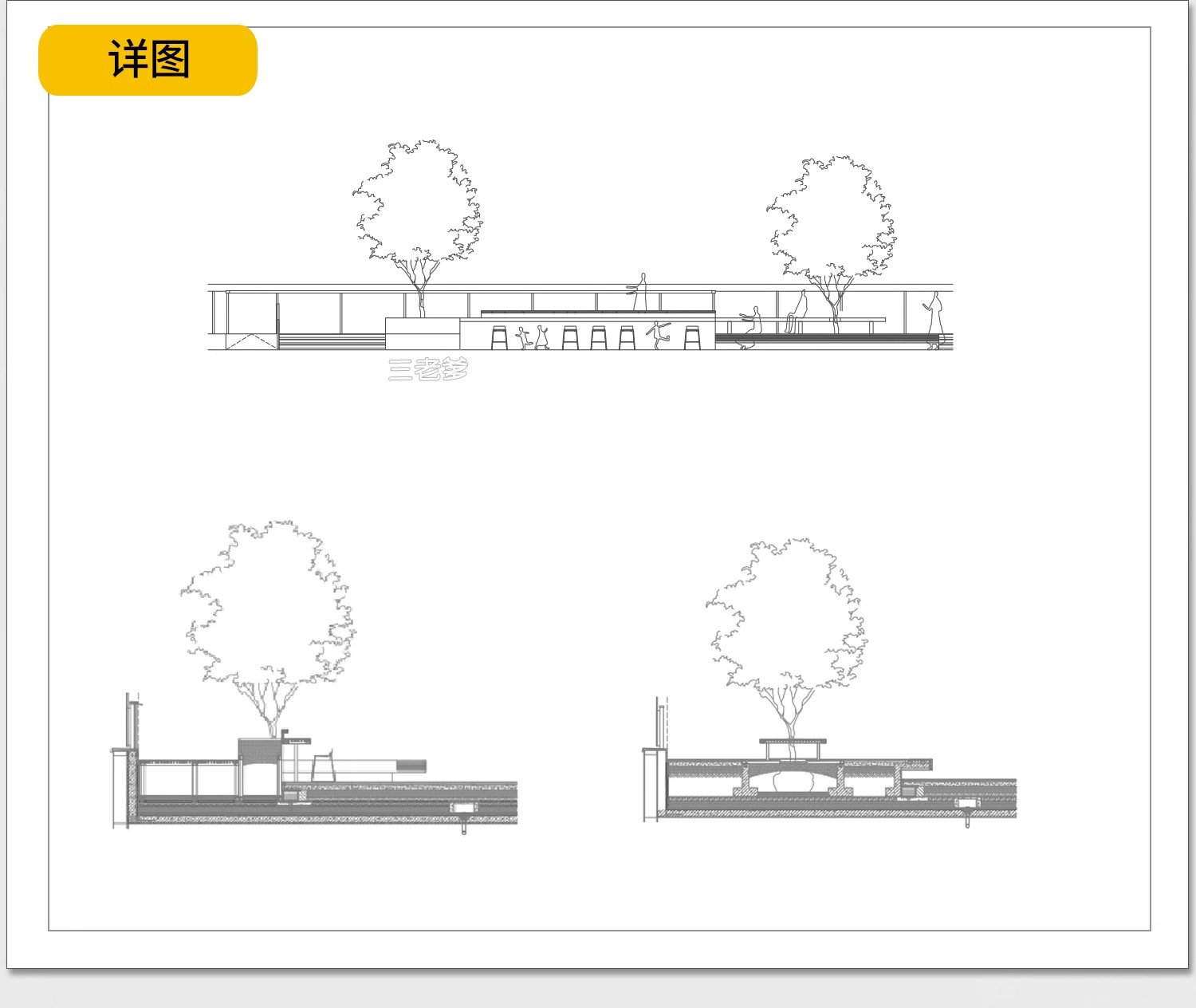 图片[14]-别墅庭院设计规划方案屋顶空中花园景观绿化cad施工图平面图素材-大怪兽分享