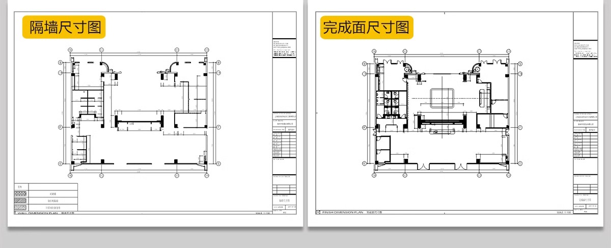 图片[14]-售楼中心售楼部处方案效果图标书设计平面图立面图CAD施工图素材-大怪兽分享