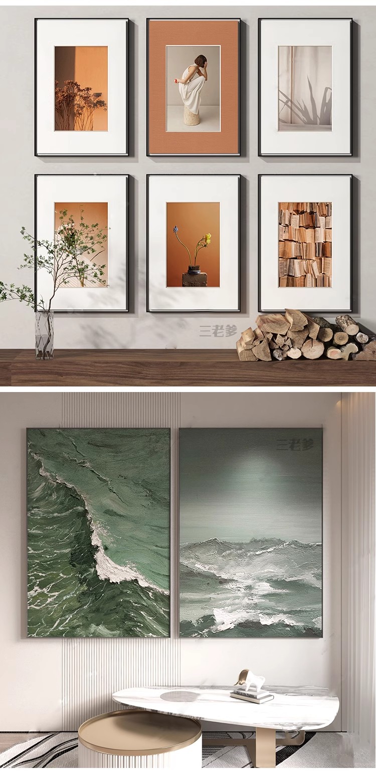 图片[50]-抽象现代装饰画3dmax单体风景侘寂中式挂画板摆件3d模型设计素材-大怪兽分享