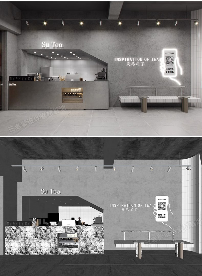图片[29]-INS网红风LOFT工业风格咖啡厅奶茶店水吧草图大师SU模型CAD施工图-大怪兽分享