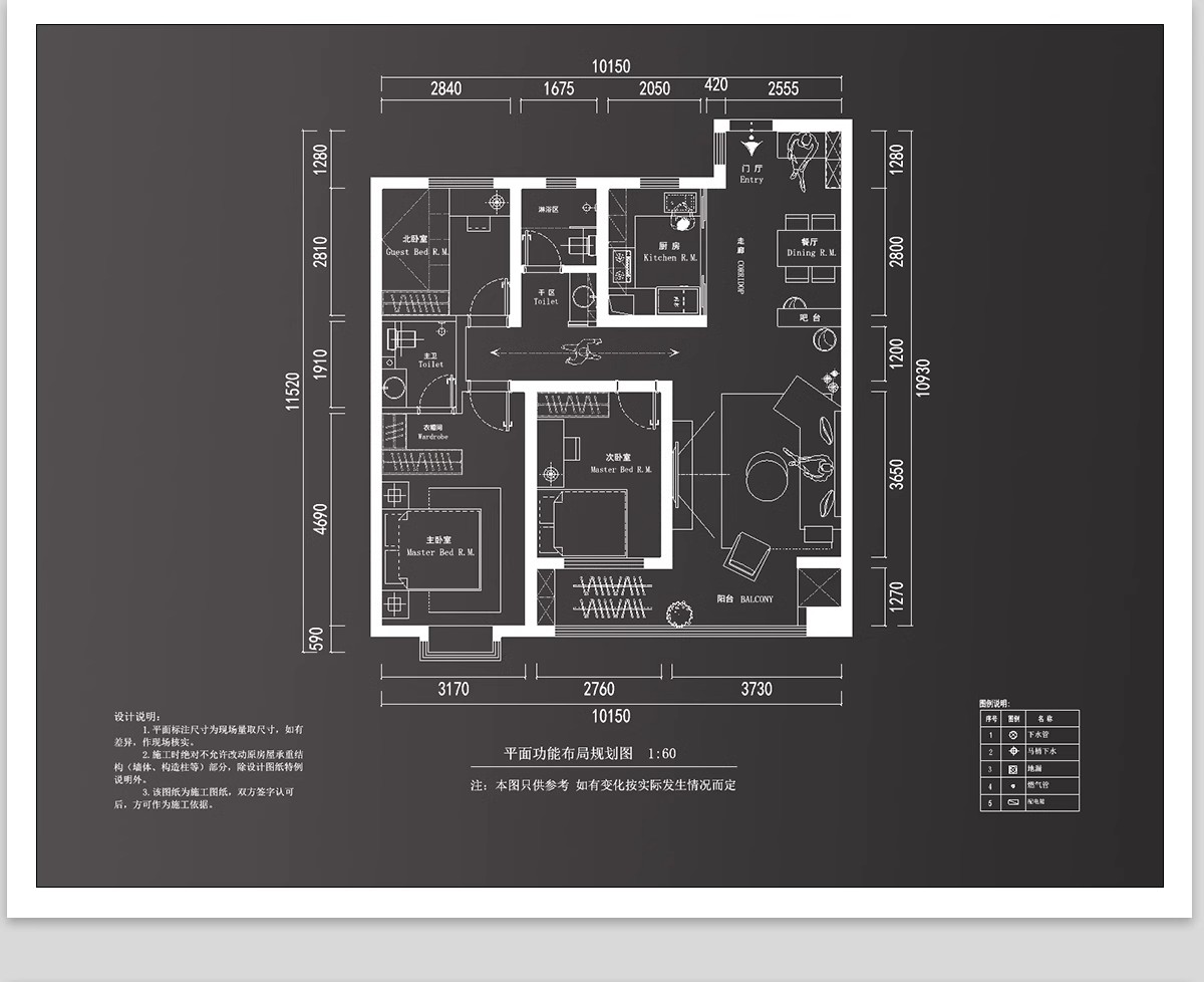 图片[15]-家装室内相同户型图改造66种不同设计方案CAD平面图布局图合集-大怪兽分享