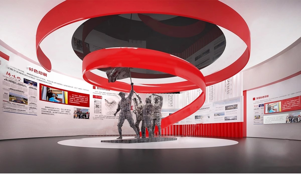 图片[12]-红色文化展厅 室内主题荣誉墙纪念馆展览馆博物馆草图大师SU模型-大怪兽分享