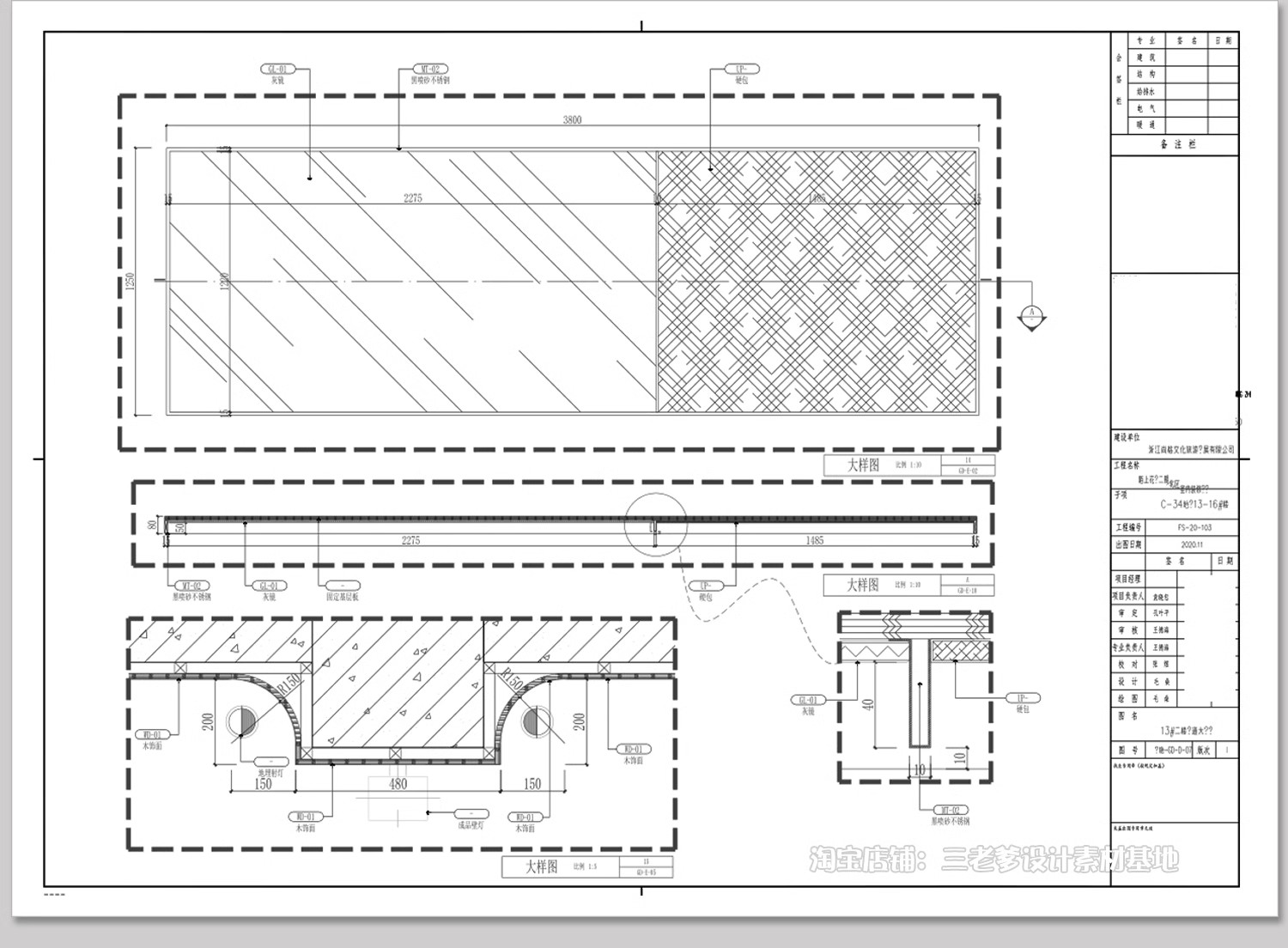 图片[15]-隐形门暗门CAD施工图 隐门家装节点图室内房门单开门深化大样图-大怪兽分享
