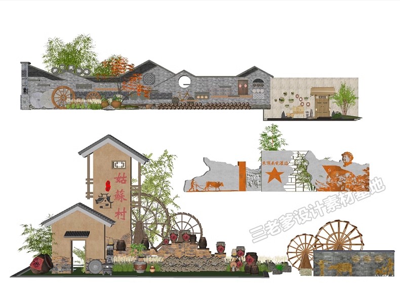 图片[14]-新中式乡村民宿民俗文化景墙SU模型农村村庄景区入口标识村标小品-大怪兽分享