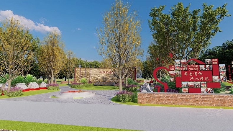 图片[15]-红色文化党建主题美丽乡村新农村公园广场旅游景区草图大师SU模型-大怪兽分享