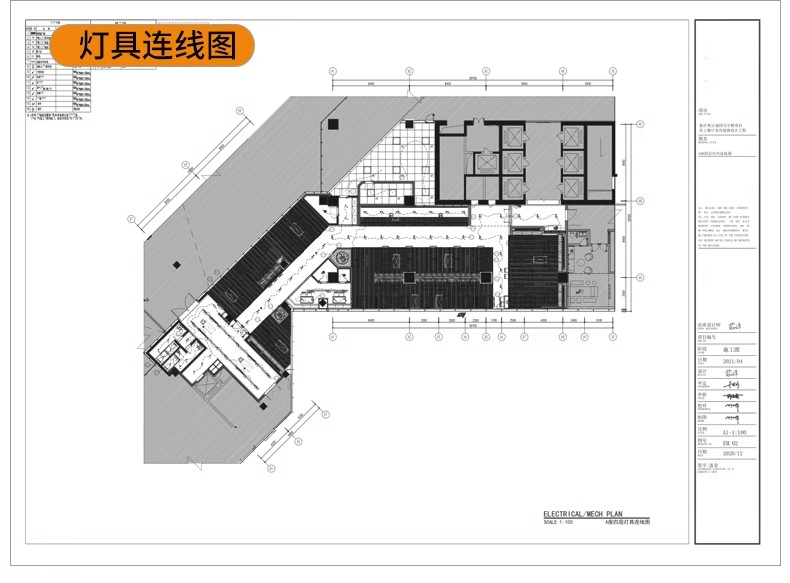 图片[15]-学生职工餐厅装修CAD施工图纸 学校大学食堂建筑设计平面图效果图-大怪兽分享