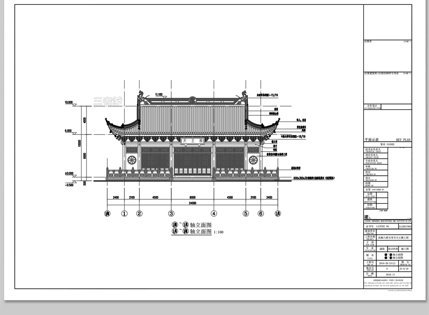 图片[15]-古典园林平面图CAD施工图中式仿古建筑景观景区庭院方案素材图库-大怪兽分享