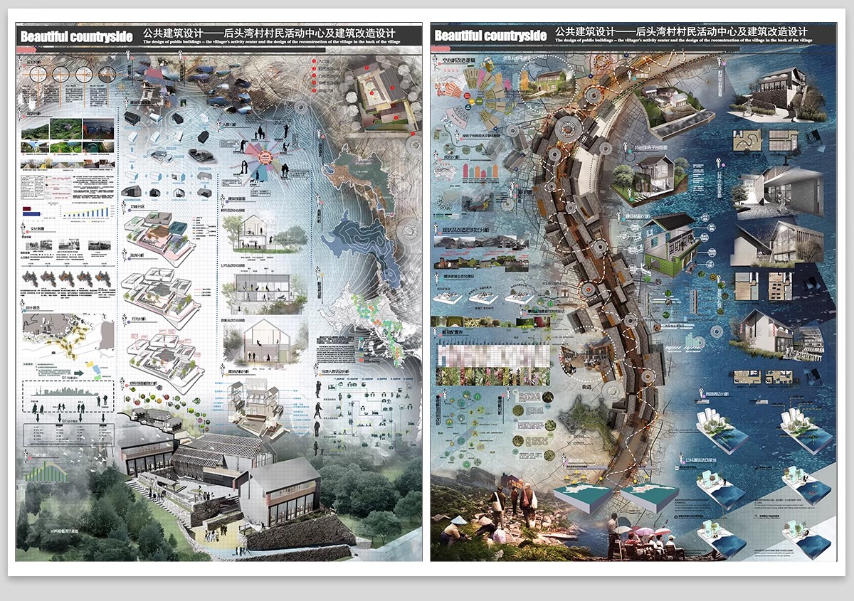 图片[15]-城市设计更新未来智慧策略模块数字社区PSD分析图分层模板PS展板-大怪兽分享