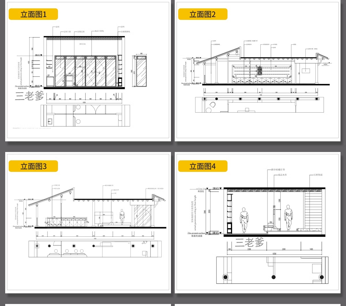 图片[15]-专卖服装店CAD施工图纸3D模型SU效果图库平面图女装男装设计素材-大怪兽分享