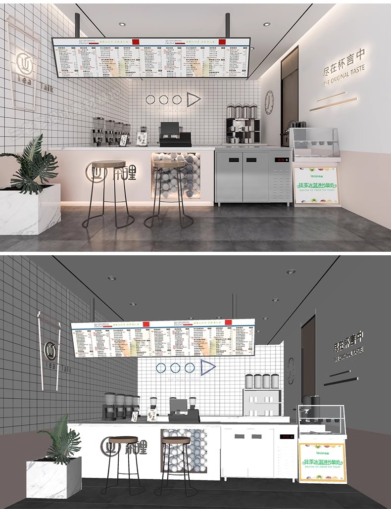 图片[30]-INS网红风LOFT工业风格咖啡厅奶茶店水吧草图大师SU模型CAD施工图-大怪兽分享