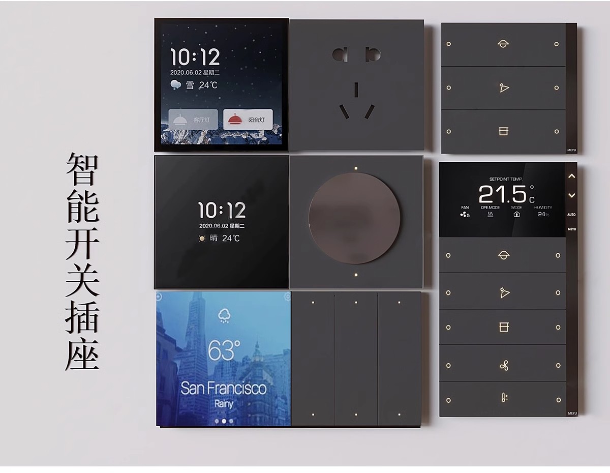 图片[16]-现代开关插座面板地插口智能USB网络空调控制电箱 草图大师SU模型-大怪兽分享
