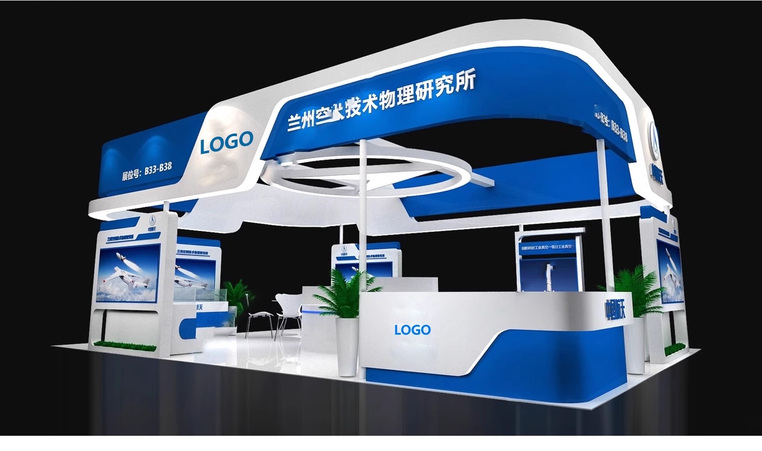 图片[15]-2025展览展会展厅展台展示设计3d模型配CAD施工图3dmax效果图素材-大怪兽分享
