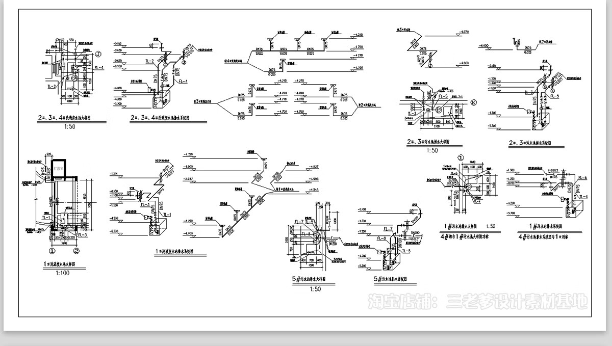 图片[16]-消防给排水电气系统图CAD施工图 工装纸配电强弱电水电全套设计图-大怪兽分享