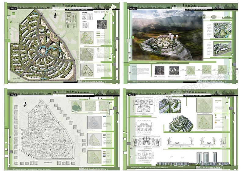 图片[16]-建筑园林景观环艺答辩图册ps画册展板文本作品集模版排版PSD设计-大怪兽分享