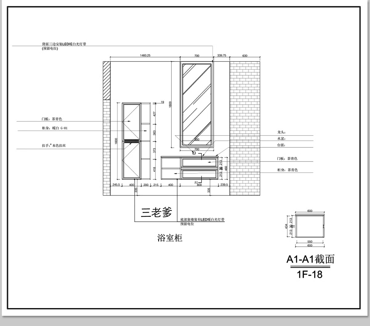 图片[15]-全屋定制CAD施工图纸 整套全套柜子衣柜装修室内家装设计效果图库-大怪兽分享