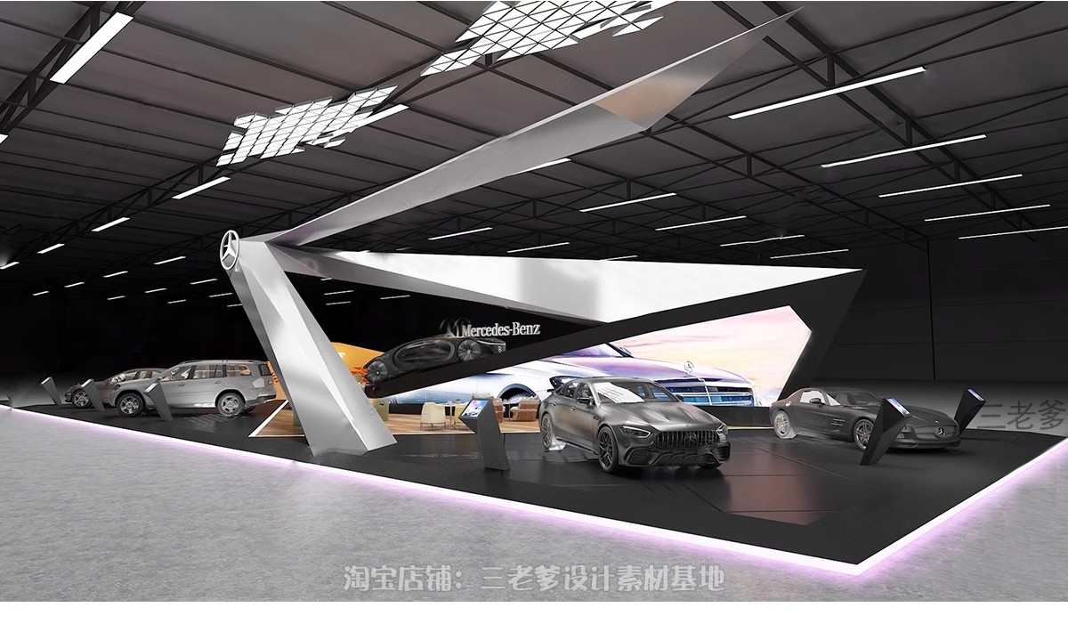 图片[16]-汽车展厅3d模型4S专卖店美容维修装修cad施工图设计3dmax效果图SU-大怪兽分享
