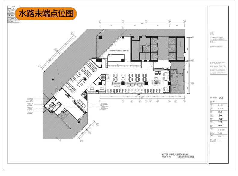 图片[16]-学生职工餐厅装修CAD施工图纸 学校大学食堂建筑设计平面图效果图-大怪兽分享