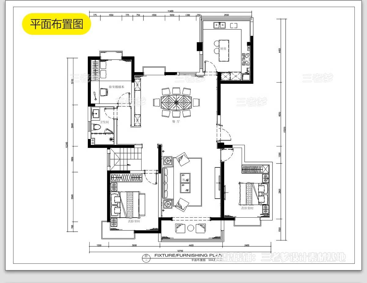 图片[15]-法式风格CAD施工图 室内装修设计图纸家装平面立面水电全套效果图-大怪兽分享