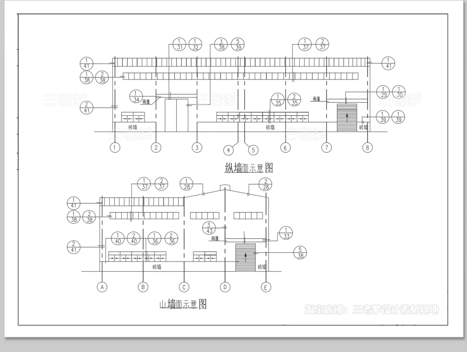 图片[16]-钢结构工程设计CAD图纸施工图建筑办公楼车间厂房方案节点详图库-大怪兽分享