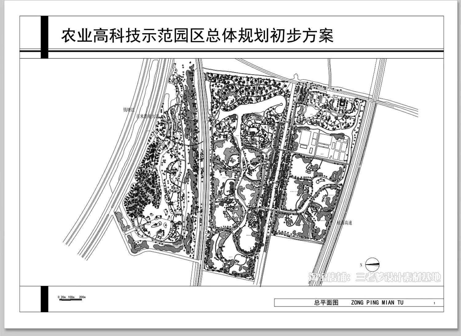 图片[16]-产业园工业园景观绿化CAD施工图 厂区厂房工厂规划植物配置方案-大怪兽分享