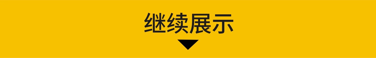 图片[16]-集装箱活动板房CAD施工图 移动房改造布置图室内设计平面布局图-大怪兽分享