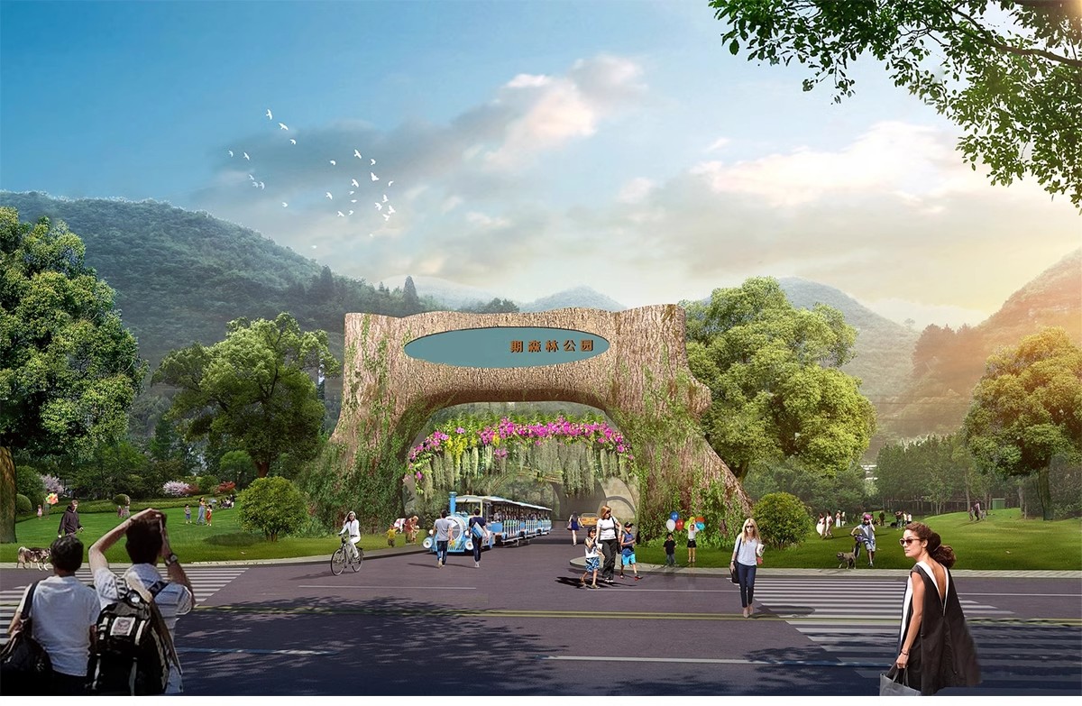 图片[16]-现代公园体育运动入口景观景区大门雕塑LOGO景墙指示标识牌SU模型-大怪兽分享