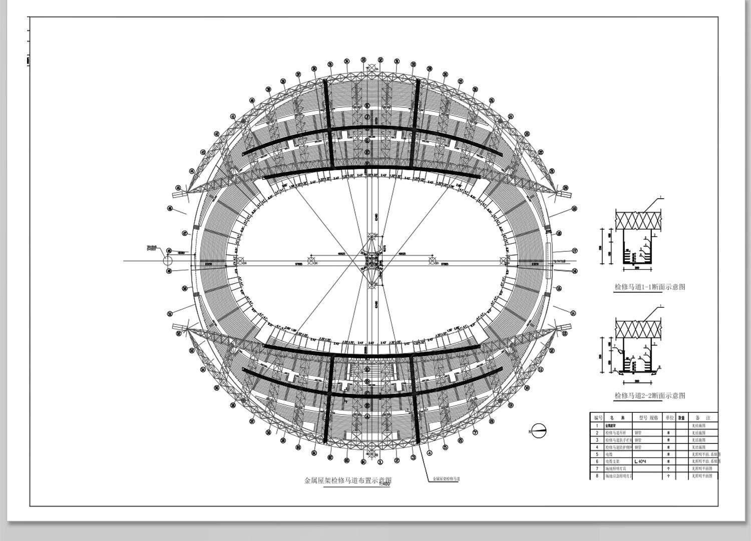 图片[16]-体育馆CAD施工图平面图篮球运动场健身中心建筑规划方案素材设计-大怪兽分享