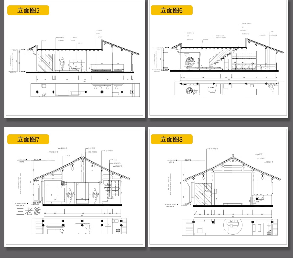 图片[16]-专卖服装店CAD施工图纸3D模型SU效果图库平面图女装男装设计素材-大怪兽分享