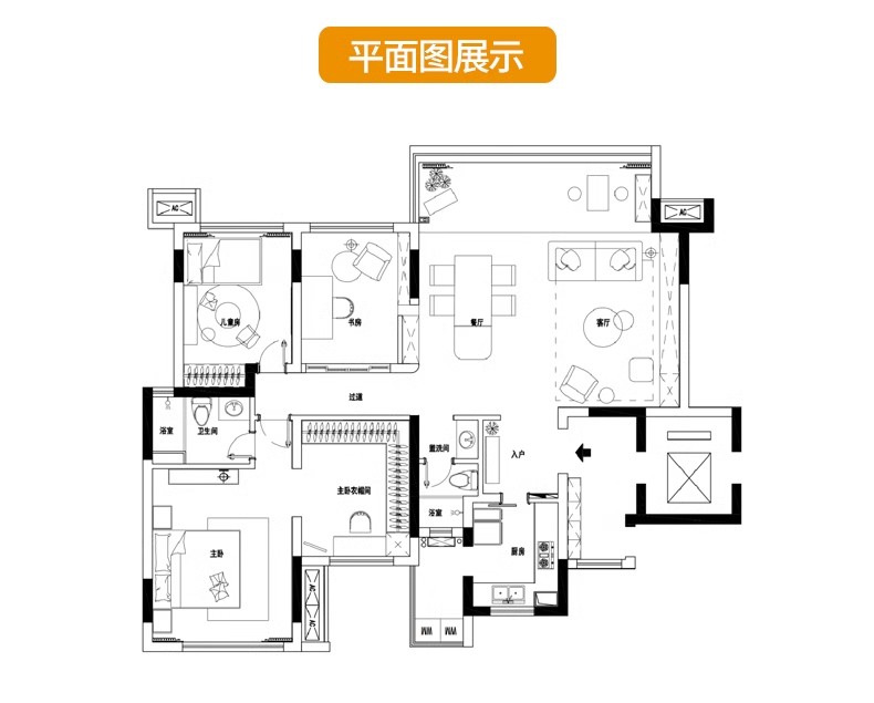 图片[14]-家装室内设计效果图片平面图文案轻奢现代简约风客厅卧室案例装修-大怪兽分享