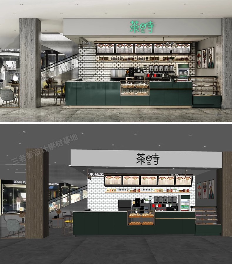 图片[49]-INS网红风LOFT工业风格咖啡厅奶茶店水吧草图大师SU模型CAD施工图-大怪兽分享