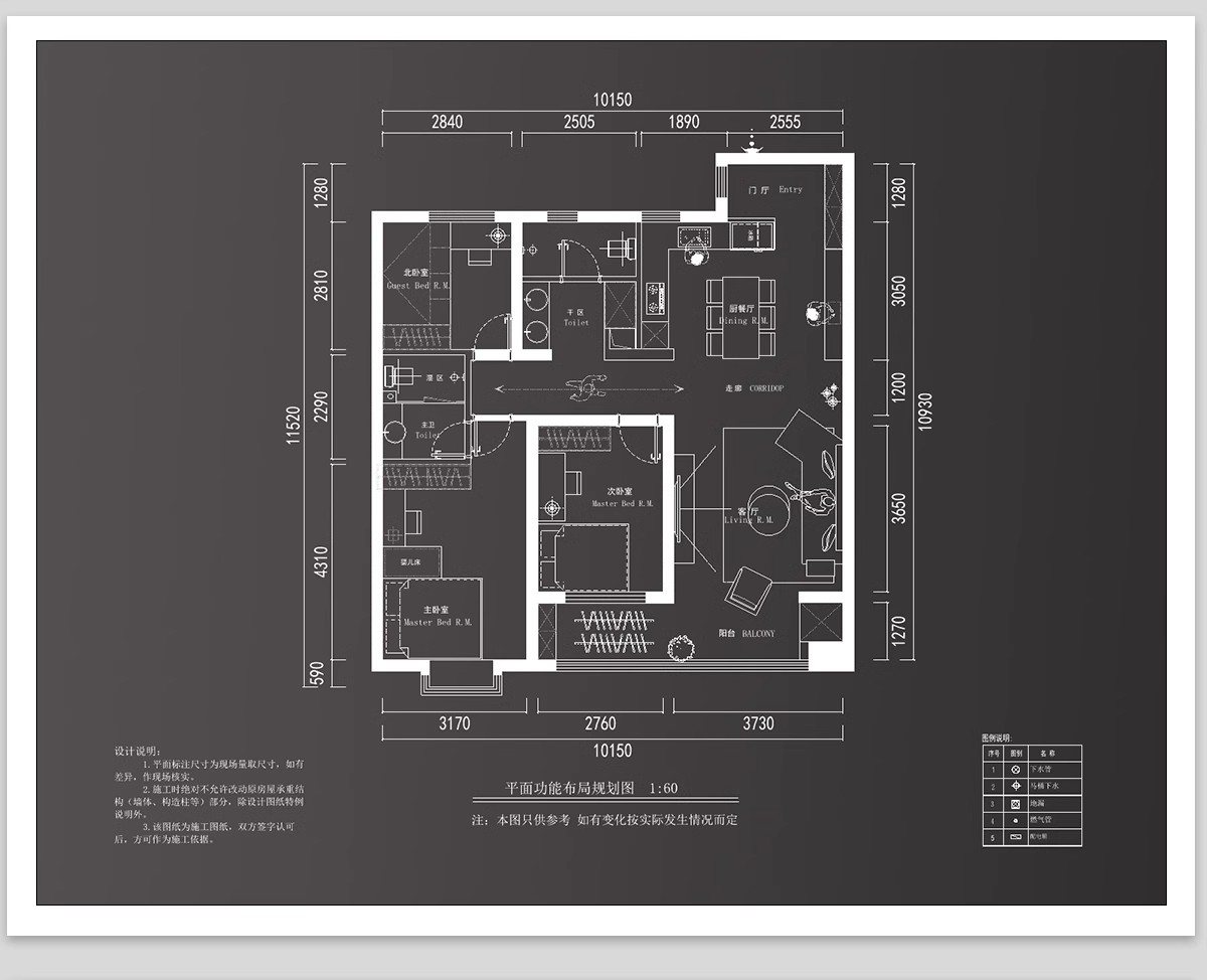图片[17]-家装室内相同户型图改造66种不同设计方案CAD平面图布局图合集-大怪兽分享