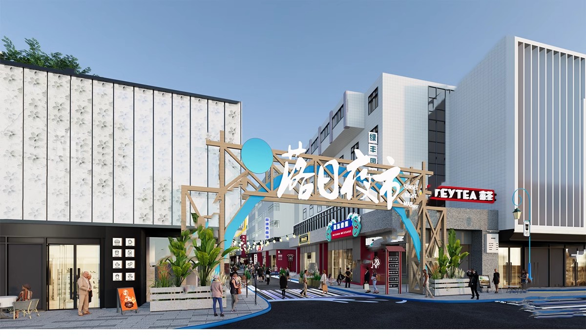 图片[17]-沿街商业街广场su模型现代景观休闲休息座椅街道公共活动设施小品-大怪兽分享