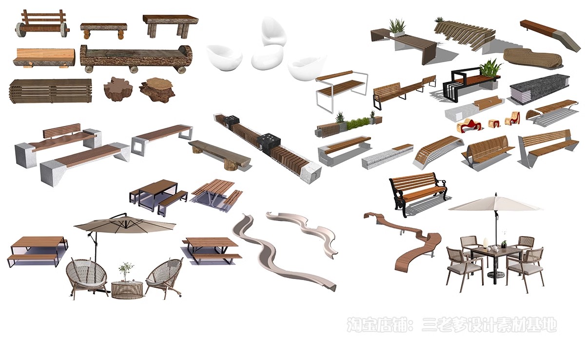 图片[17]-景观座椅树池坐凳ps素材 户外休闲公共公园小区PSD免扣效果图后期-大怪兽分享