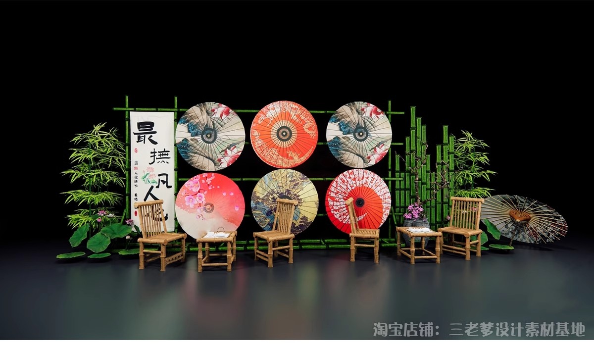 图片[17]-新中式诗词文化美陈SU模型商业街广场节日艺术装置陈设品草图大师-大怪兽分享