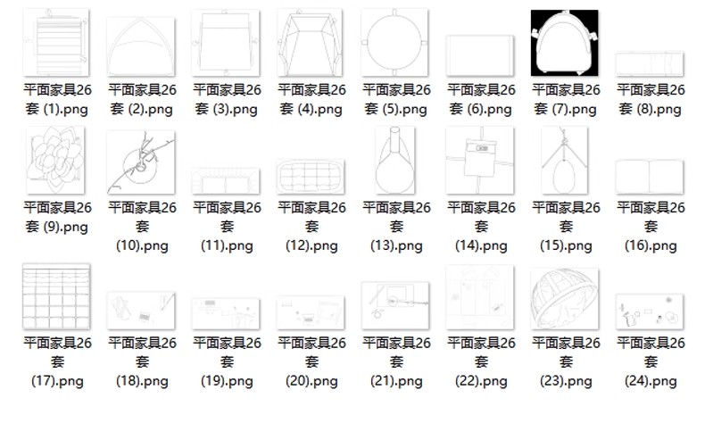 图片[17]-顶视图线稿风矢量人物素材 ps鸟瞰人俯视图配景室内家具人物-大怪兽分享