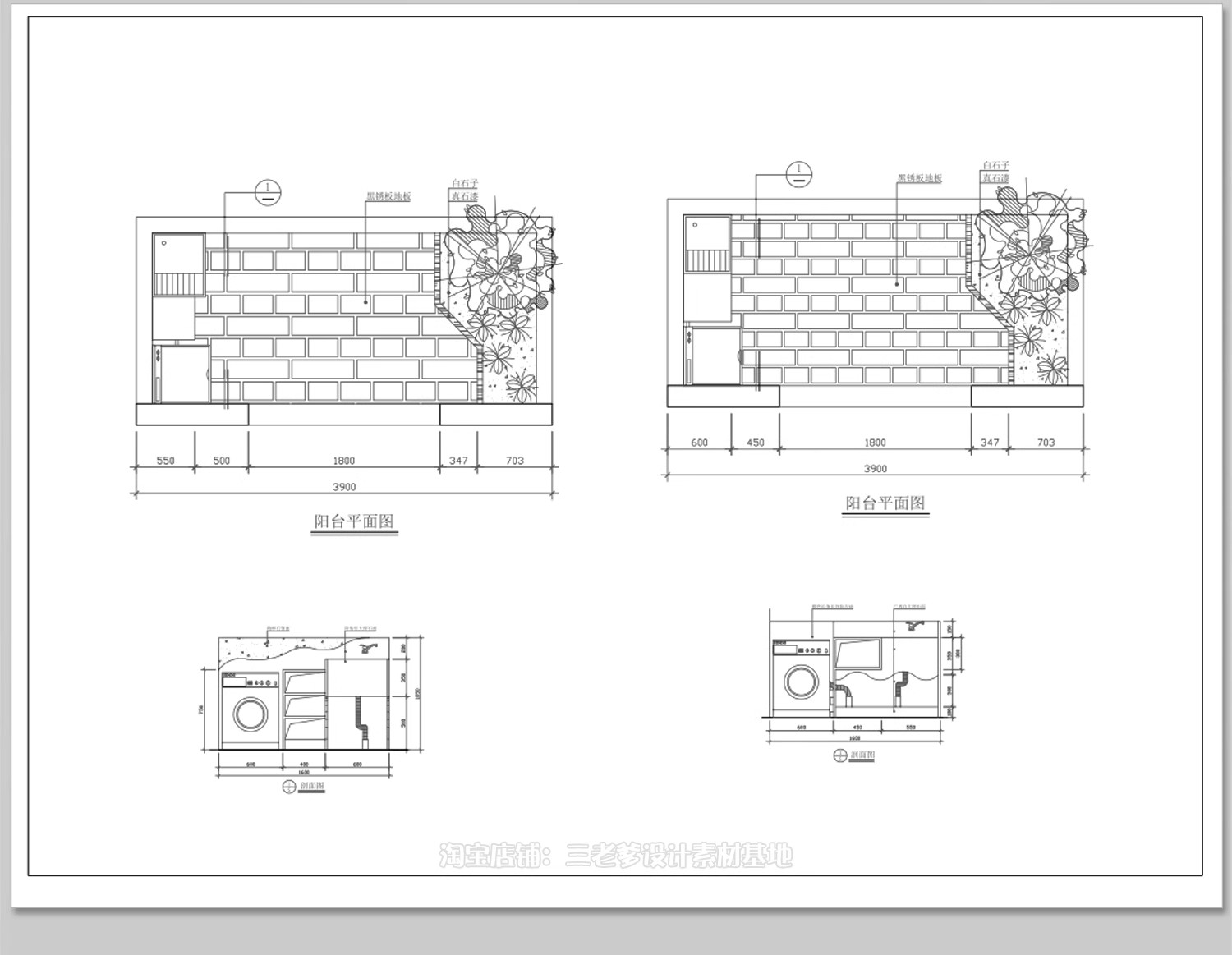 图片[17]-室内造景CAD施工图景观小景平面立面新中式庭院小品别墅植物图库-大怪兽分享