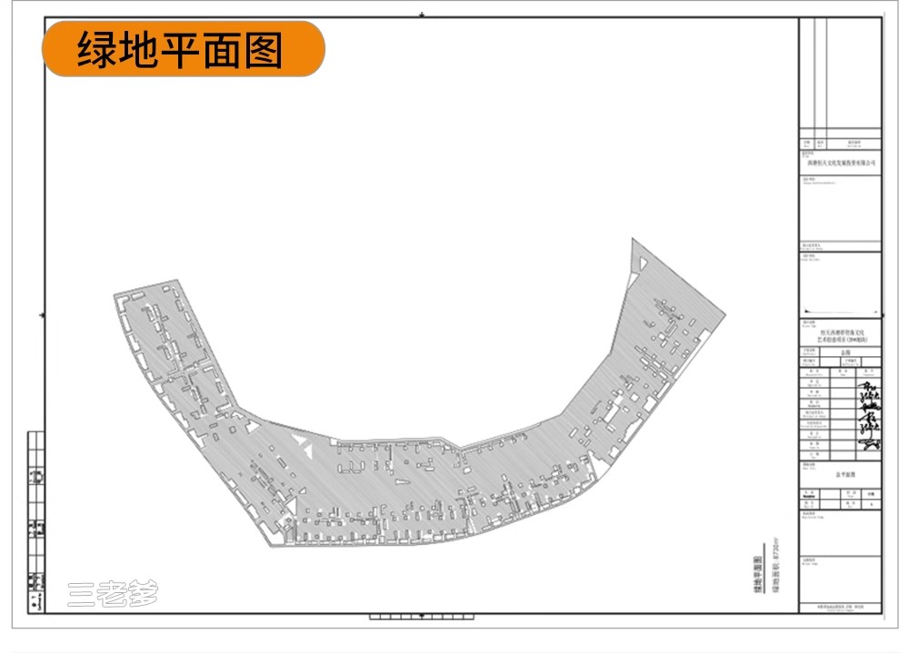 图片[18]-商业街步行街购物广场方案文本 仿古街建筑景观规划CAD图纸SU模型-大怪兽分享