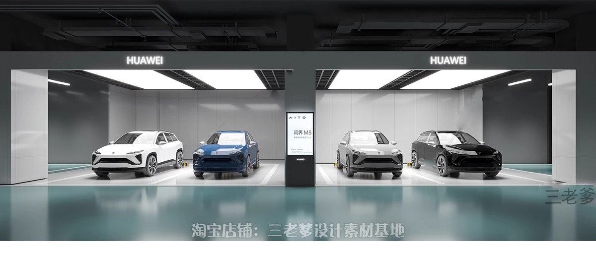 图片[17]-汽车展厅3d模型4S专卖店美容维修装修cad施工图设计3dmax效果图SU-大怪兽分享
