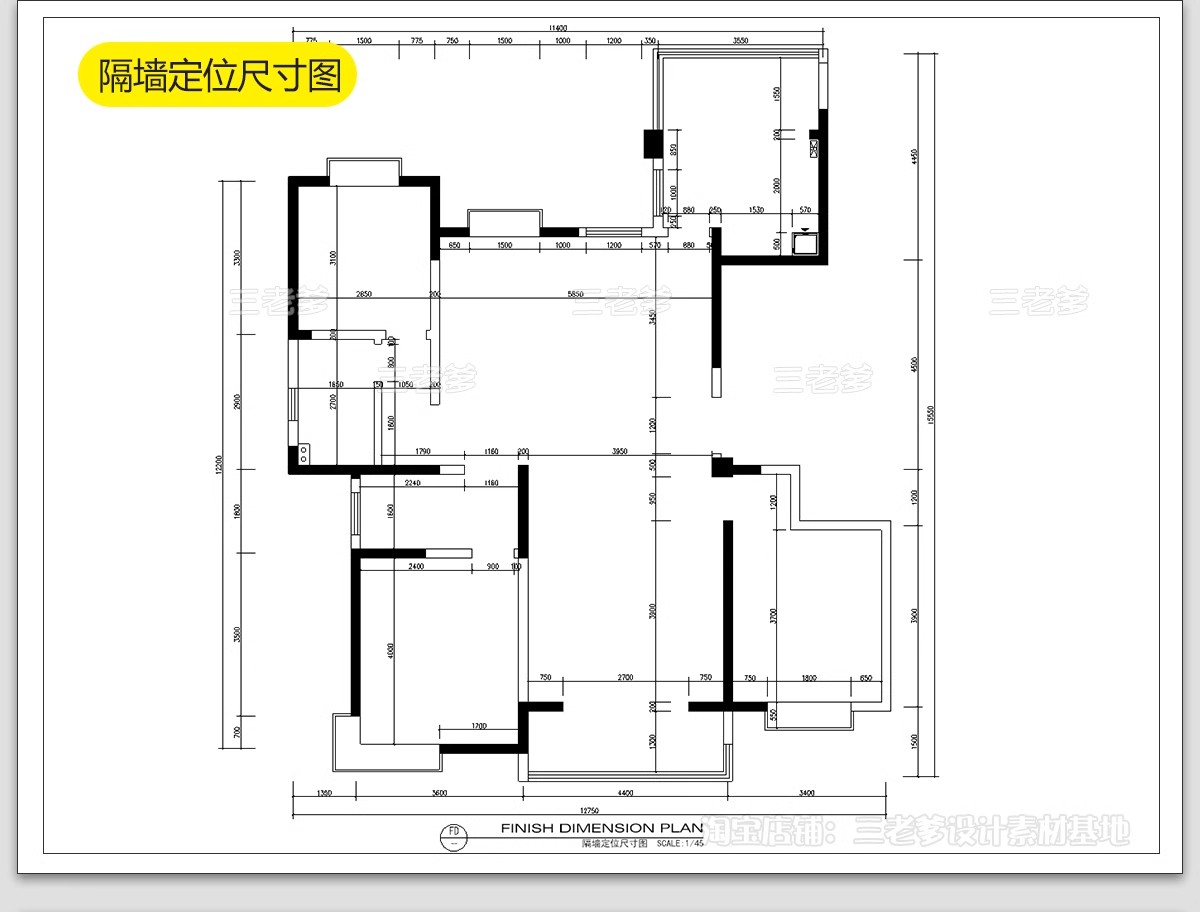 图片[16]-法式风格CAD施工图 室内装修设计图纸家装平面立面水电全套效果图-大怪兽分享