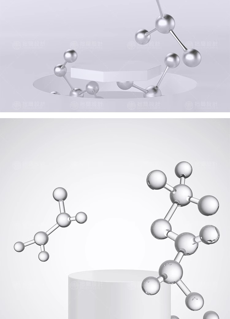 图片[17]-37款医疗生物科技DAN基因链分子原子背景插图JPG高清图片设计素材-大怪兽分享