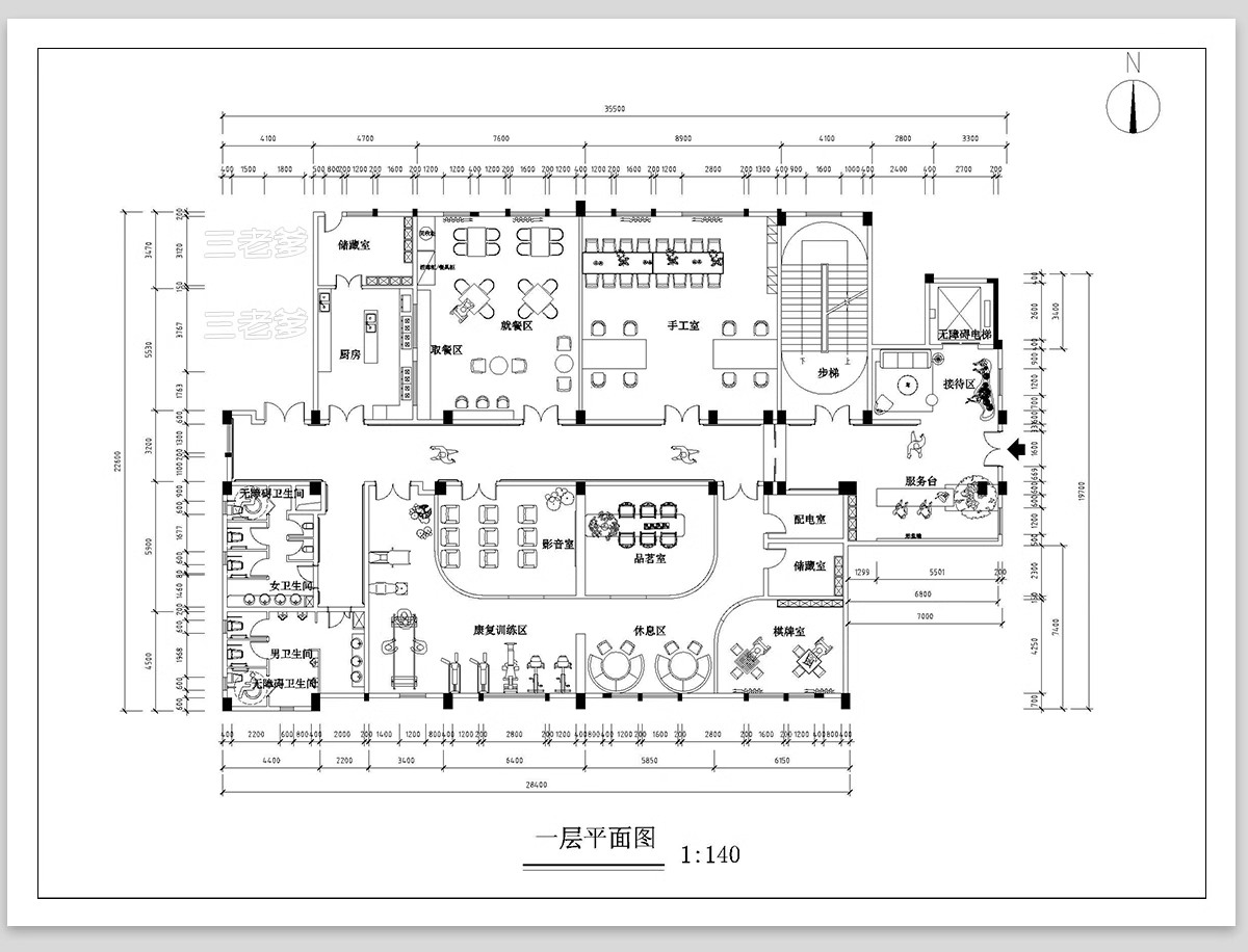 图片[17]-养老院社区养老服务中心建筑设计CAD施工图方案平面布置图PPT方案-大怪兽分享