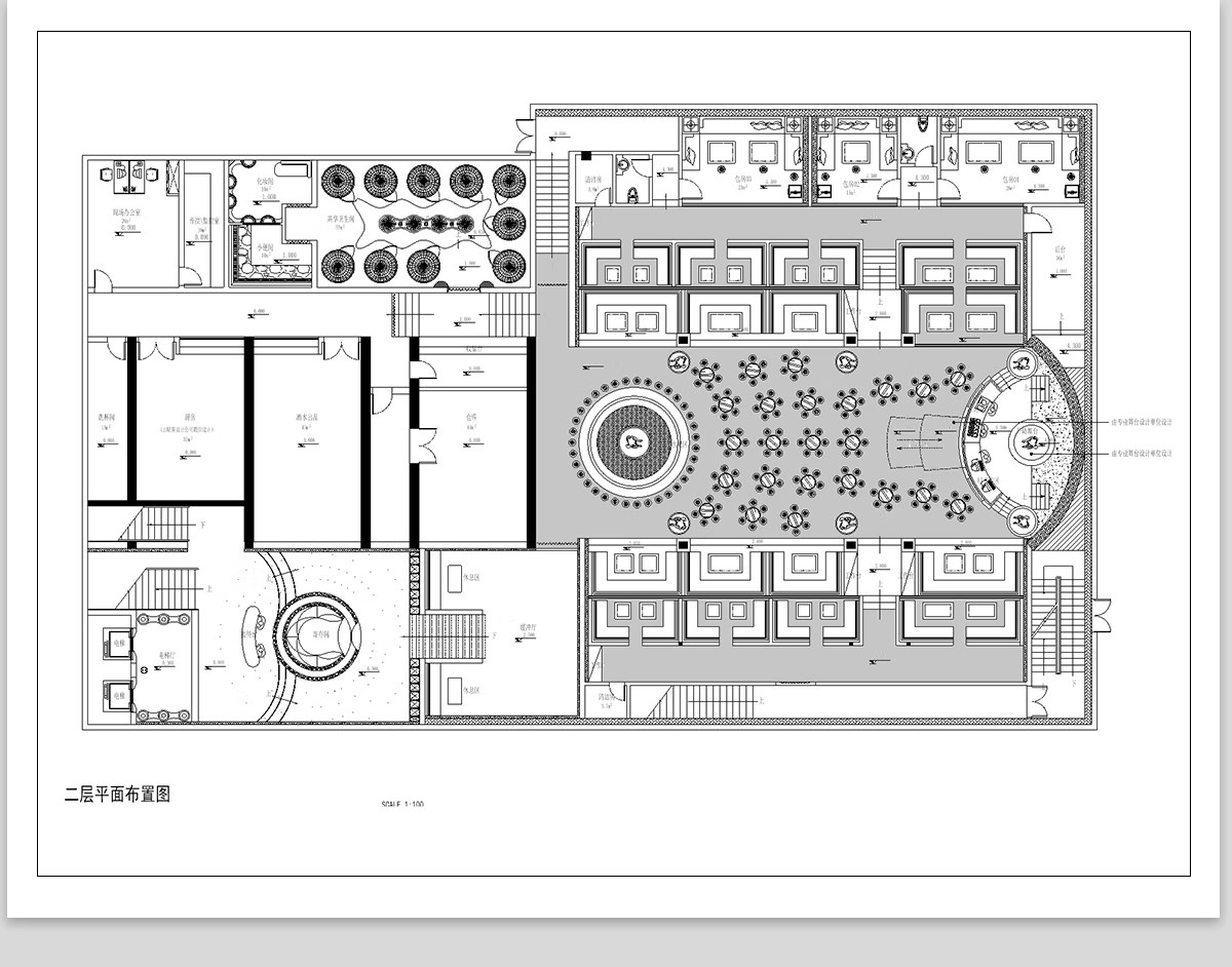 图片[17]-酒吧KTV装修设计cad施工图纸夜场夜总会3d效果图平面娱乐会所素材-大怪兽分享