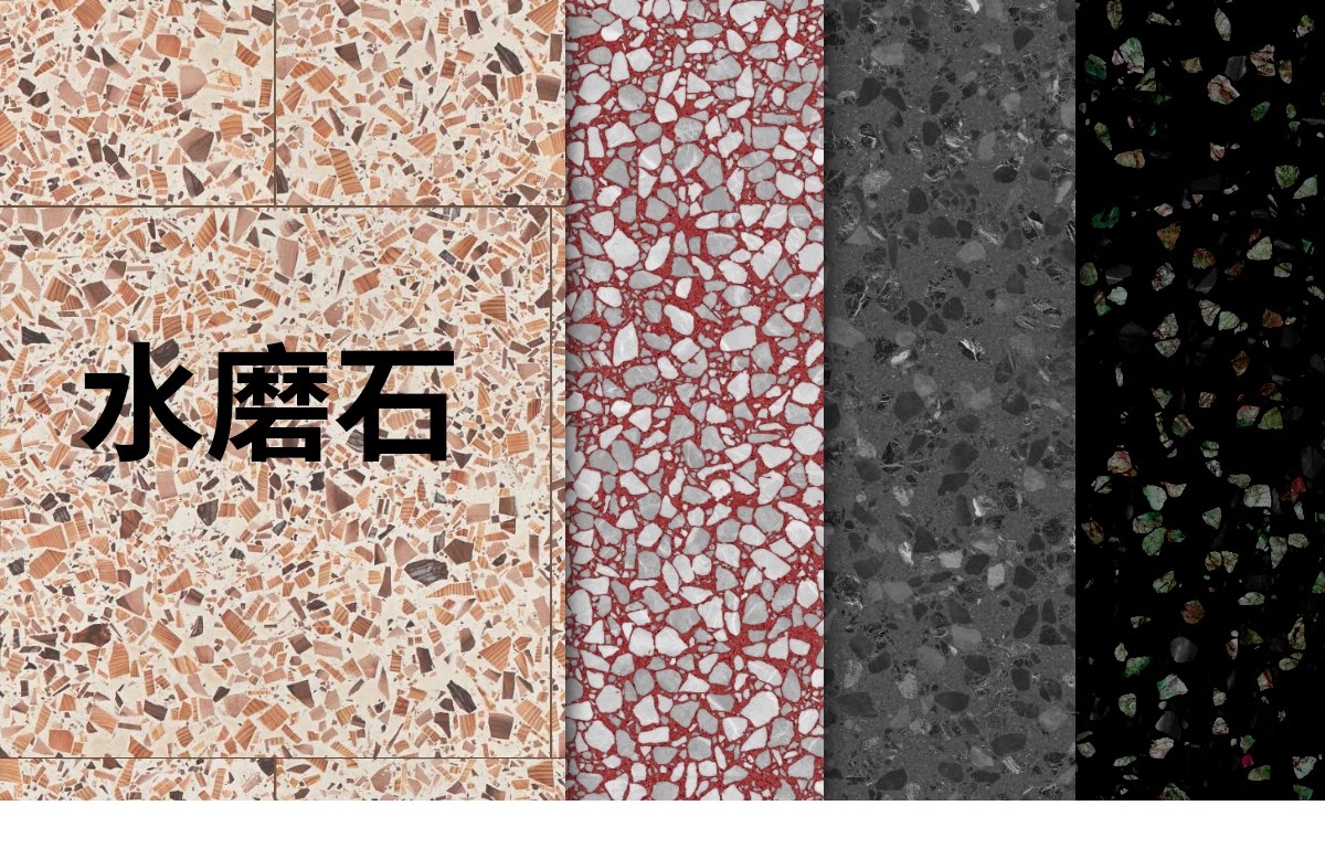图片[17]-彩平填充PS图案材质贴图 大理石木纹石材地毯木地板平面图素材库-大怪兽分享