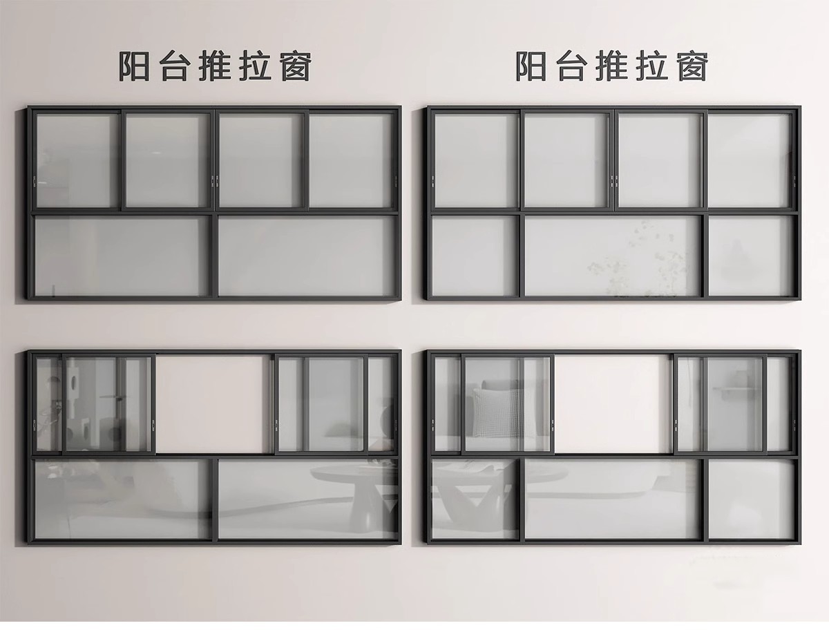 图片[18]-草图大师现代窗户组合推拉窗平开窗落地窗铝合金窗框断桥窗SU模型-大怪兽分享