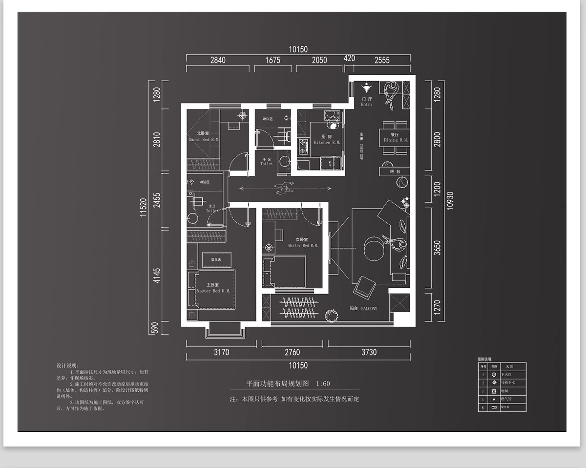 图片[18]-家装室内相同户型图改造66种不同设计方案CAD平面图布局图合集-大怪兽分享