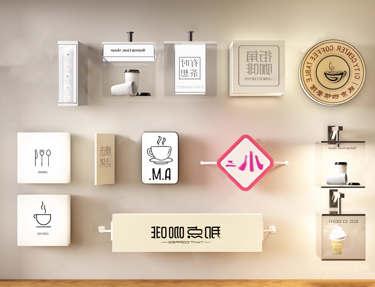 图片[18]-现代亚克力灯箱咖啡奶茶店铺灯牌装饰灯广告牌店招草图大师SU模型-大怪兽分享