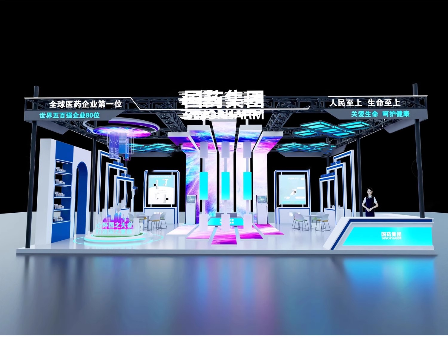 图片[17]-2025展览展会展厅展台展示设计3d模型配CAD施工图3dmax效果图素材-大怪兽分享