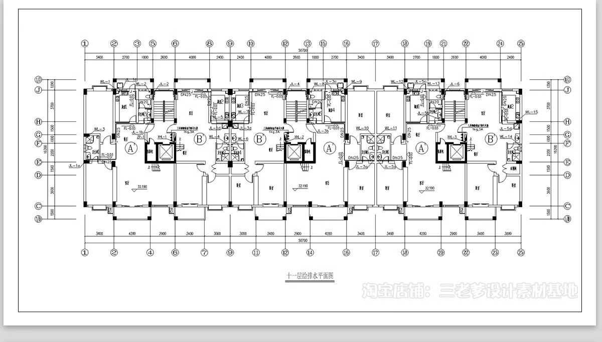 图片[18]-消防给排水电气系统图CAD施工图 工装纸配电强弱电水电全套设计图-大怪兽分享