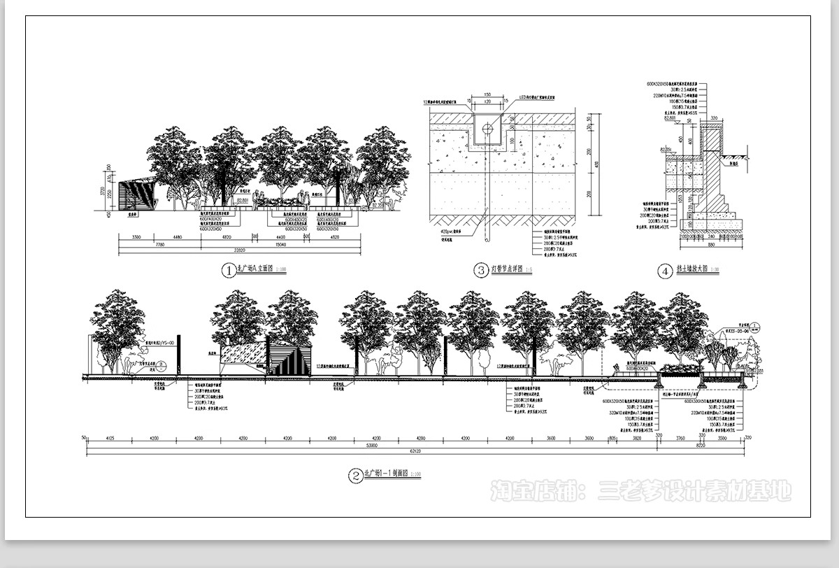 图片[18]-道路横断面剖面图CAD施工图断面图城市标准段绿化设计详图大样图-大怪兽分享